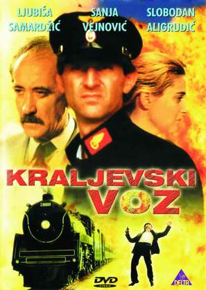 Kraljevski voz - Yugoslav Movie Poster (thumbnail)