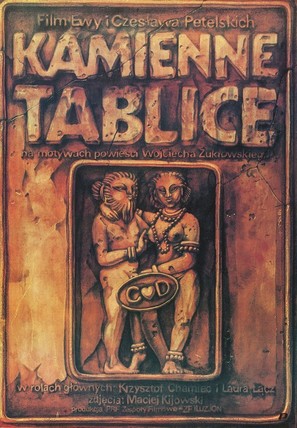 Kamienne tablice - Polish Movie Poster (thumbnail)