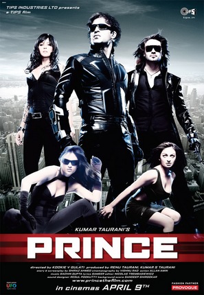 Prince: Its Showtime - Indian Movie Poster (thumbnail)