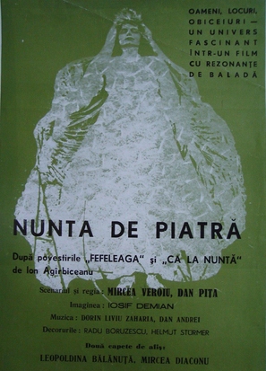 Nunta de piatra - Romanian Movie Poster (thumbnail)