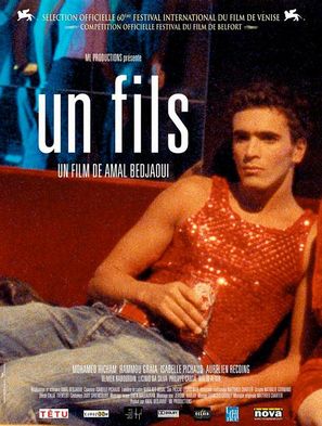 Un fils - French Movie Poster (thumbnail)
