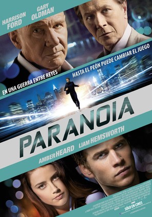 Paranoia - Argentinian Movie Poster (thumbnail)