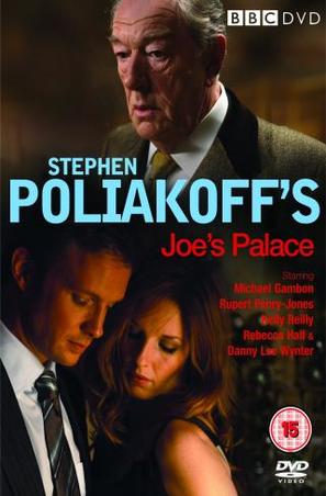 Joe's Palace - British Movie Cover (thumbnail)