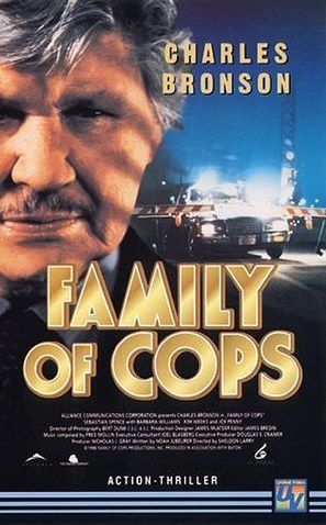 Family of Cops - Movie Cover (thumbnail)