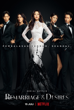 &quot;Remarriage &amp; Desires&quot; - Indonesian Movie Poster (thumbnail)