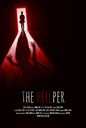 The Hellper - International Movie Poster (thumbnail)