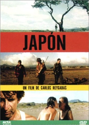 Jap&oacute;n - French Movie Cover (thumbnail)