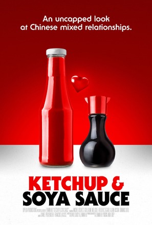 Ketchup &amp; Soya Sauce - Canadian Movie Poster (thumbnail)