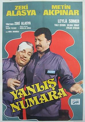 Yanlis numara - Turkish Movie Poster (thumbnail)