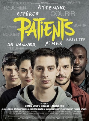 Patients - French Movie Poster (thumbnail)