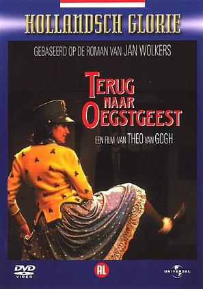Terug naar Oegstgeest - Dutch Movie Cover (thumbnail)