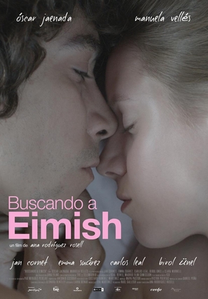 Buscando a Eimish - Spanish Movie Poster (thumbnail)