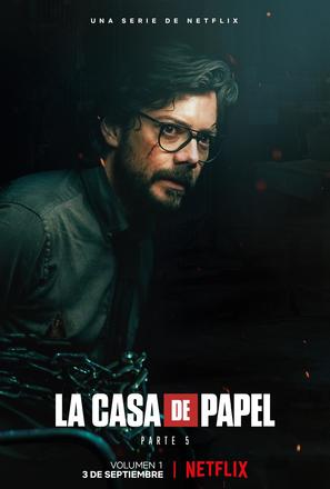&quot;La casa de papel&quot; - Spanish Movie Poster (thumbnail)