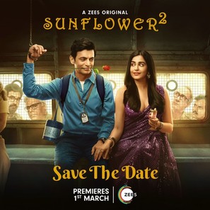 &quot;Sunflower&quot; - Indian Movie Poster (thumbnail)