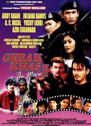 Gerak Khas the Movie II - Malaysian Movie Poster (thumbnail)