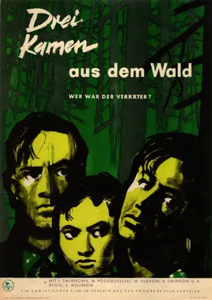 Troe vyshli iz lesa Poster