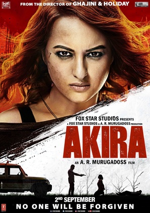Naam Hai Akira - Indian Movie Poster (thumbnail)