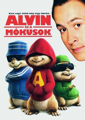 Alvin and the Chipmunks - Hungarian Movie Cover (thumbnail)
