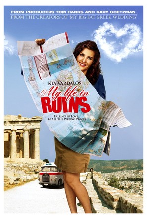 My Life in Ruins - Movie Poster (thumbnail)