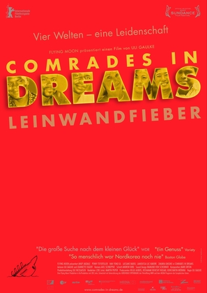 Comrades in Dreams - German Movie Poster (thumbnail)