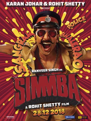 Simmba - Indian Movie Poster (thumbnail)
