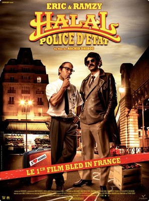 Halal police d&#039;&eacute;tat - French Movie Poster (thumbnail)