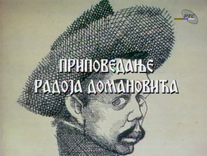 &quot;Pripovedanja Radoja Domanovica&quot; - Yugoslav Movie Poster (thumbnail)