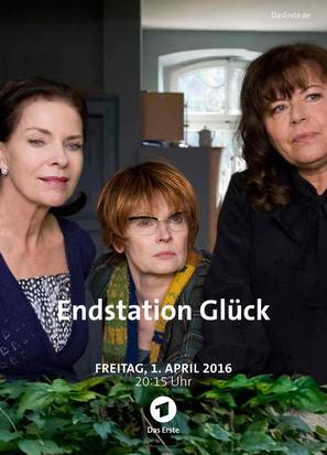 Endstation Gl&uuml;ck - German Movie Cover (thumbnail)