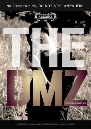 The DMZ - South Korean Movie Poster (thumbnail)