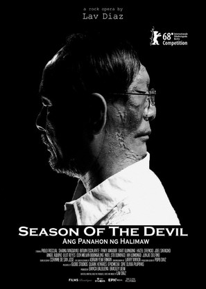 Ang Panahon ng Halimaw - Philippine Movie Poster (thumbnail)