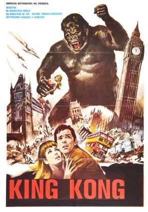 Konga - Spanish Movie Poster (thumbnail)