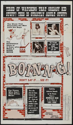 Boin-n-g - Movie Poster (thumbnail)