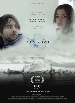 Red Knot - Movie Poster (thumbnail)