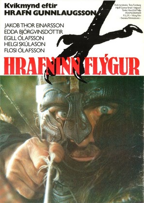 Hrafninn fl&yacute;gur - Icelandic Movie Poster (thumbnail)