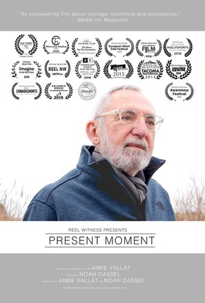 Present Moment - Movie Poster (thumbnail)