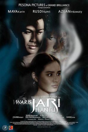 Waris jari hantu - Malaysian Movie Poster (thumbnail)