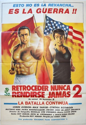 No Retreat No Surrender 2 - Spanish Movie Poster (thumbnail)