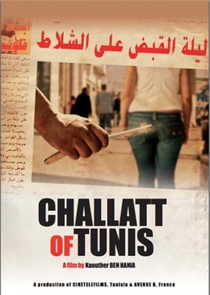 Le Challat de Tunis - Movie Poster (thumbnail)