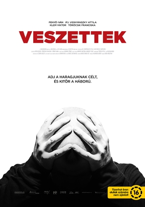 Veszettek - Hungarian Movie Poster (thumbnail)