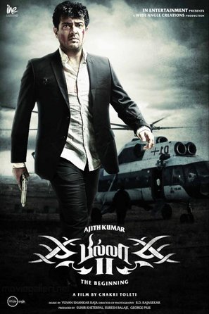 Billa 2 - Indian Movie Poster (thumbnail)