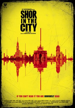 Shor in the City - Indian Movie Poster (thumbnail)