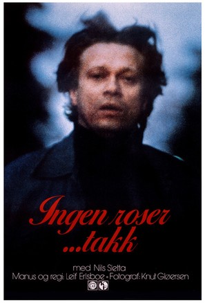 Ingen roser... takk - Norwegian Movie Poster (thumbnail)