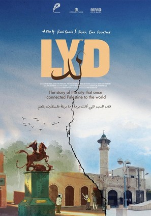 Lyd - International Movie Poster (thumbnail)