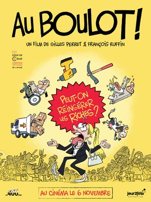 Au boulot ! - French Movie Poster (thumbnail)