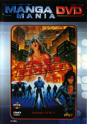 AD Police Files - French DVD movie cover (thumbnail)