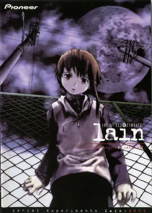 "Serial Experiments Lain" Cover