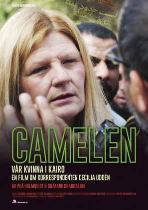Camelen - Swedish Movie Poster (thumbnail)