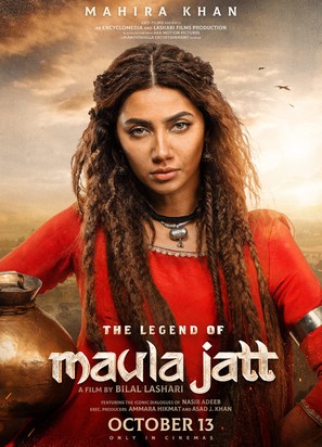 The Legend of Maula Jatt - Pakistani Movie Poster (thumbnail)