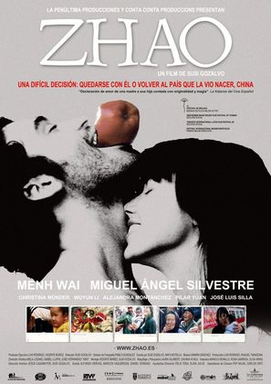 Zhao - Spanish Movie Poster (thumbnail)