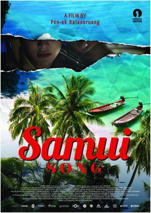 Samui Song - Thai Movie Poster (thumbnail)